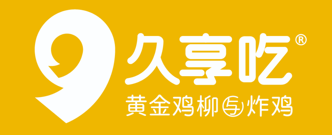 久享吃 黃金雞柳&炸雞